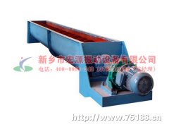 LS螺旋輸送機已發貨,三天內到。