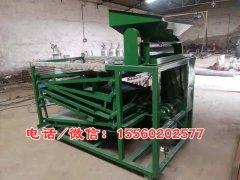 時產1000斤花椒篩選機、大型花椒篩選機發貨通知、無刺青椒篩選機