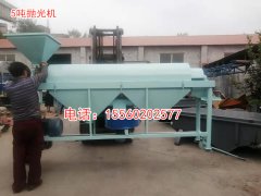 綏化新型水稻打毛機、220V電動水稻去芒機、家用水稻脫芒機圖片視