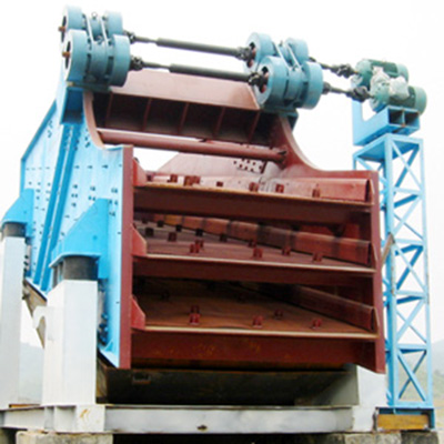 ZSG系列高效振動(dòng)篩